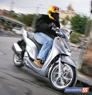 Scooter